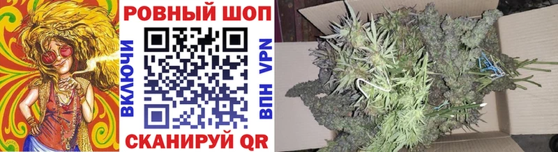 Наркошоп Галич АМФ  КОКАИН  СОЛЬ 