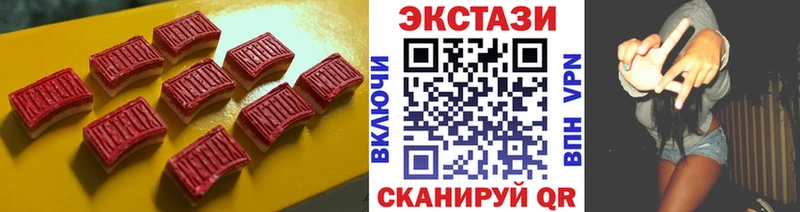 omg онион  Галич  Ecstasy Дубай 