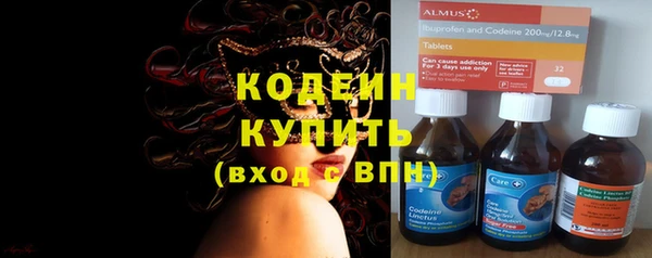 прущие крисы Михайловка