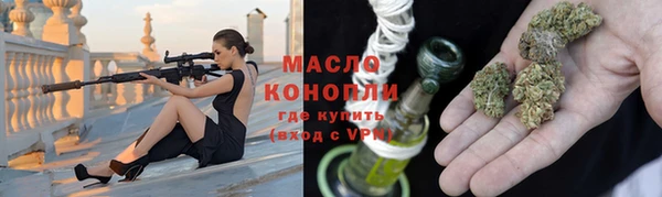 прущие крисы Михайловка