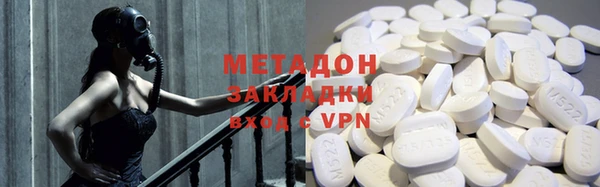 MESCALINE Медвежьегорск
