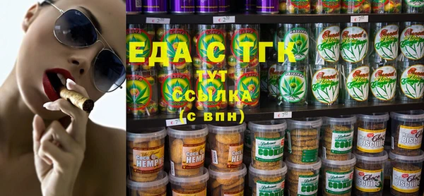 2c-b Мегион