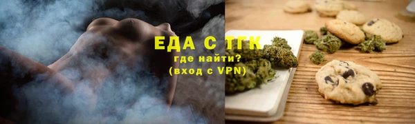 MESCALINE Медвежьегорск