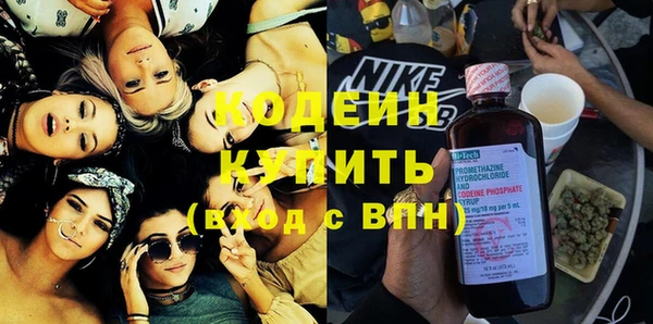 бошки Медногорск