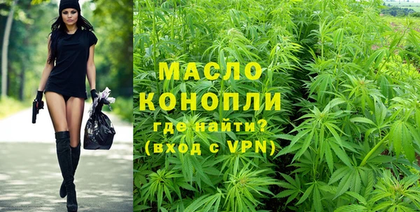 2c-b Мегион