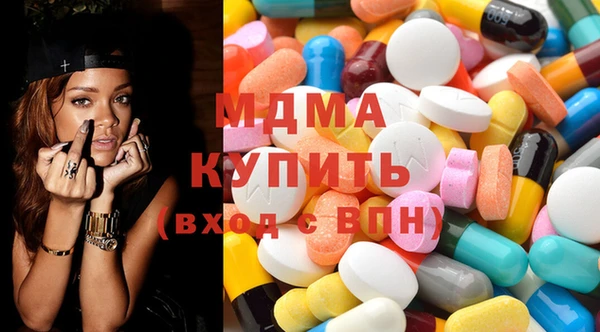 индика Михайлов