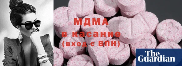 MESCALINE Медвежьегорск