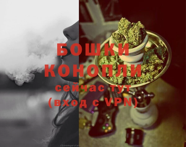 MESCALINE Медвежьегорск