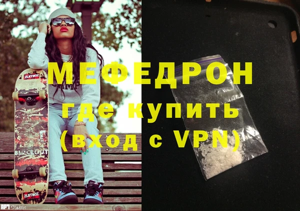 индика Михайлов