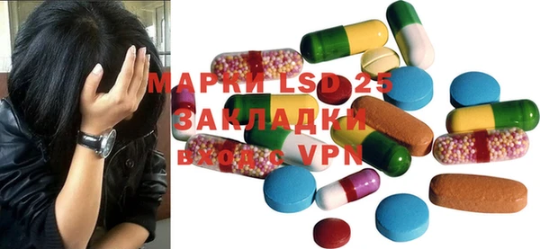 2c-b Мегион