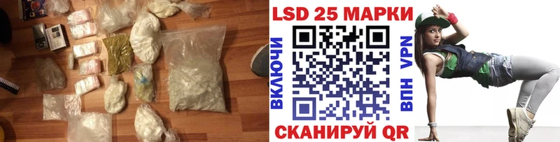 ЛСД экстази ecstasy  МЕГА ссылки  даркнет формула  Галич 
