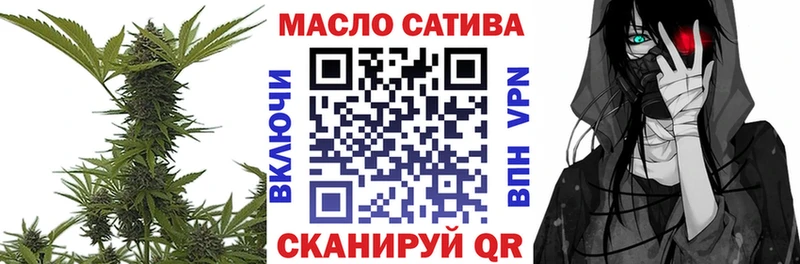 kraken ТОР  как найти   Галич  Дистиллят ТГК жижа 